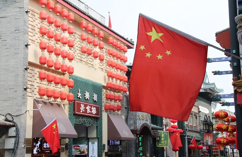 أزمة عقارية تضرب الصين