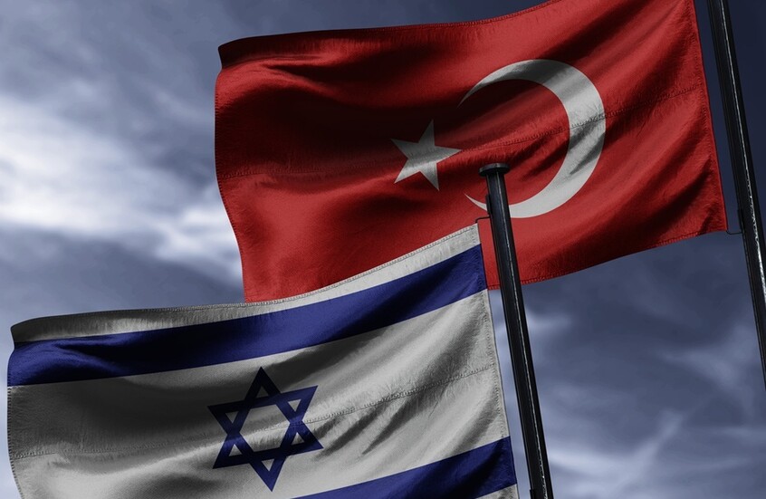 تركيا ترد بحدة على نتنياهو