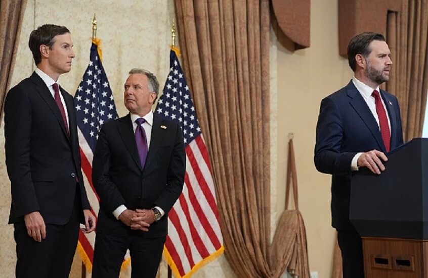 ويتكوف وكوشنر يغادران بعد مفاوضات إيران