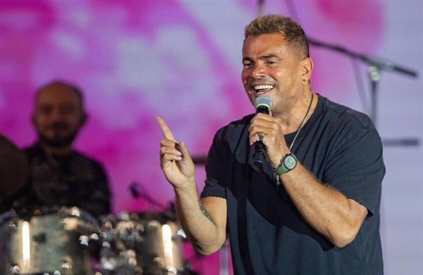 حفل عمرو دياب في الجامعة الأمريكية يشعل الجدل بسبب أسعار التذاكر