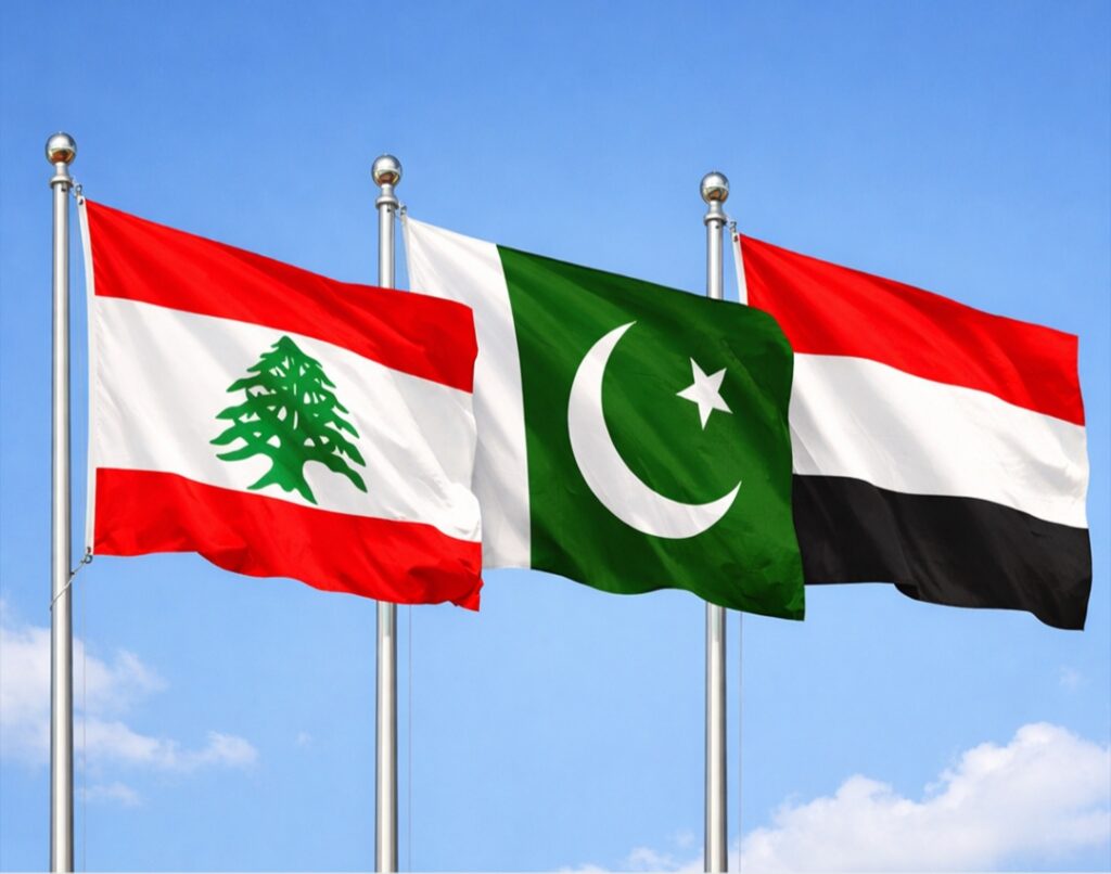 باكستان: تدفع نحو وقف إطلاق النار في لبنان واليمن ضمن جهود تهدئة إقليمية
