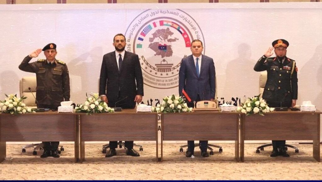 مجلس الدولة الليبي: يناقش واقعة خريطة المغرب في مؤتمر طرابلس