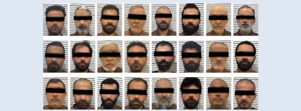 الكويت : إحباط مخطط لتمويل كيانات إرهابية وضبط 24 شخصًا