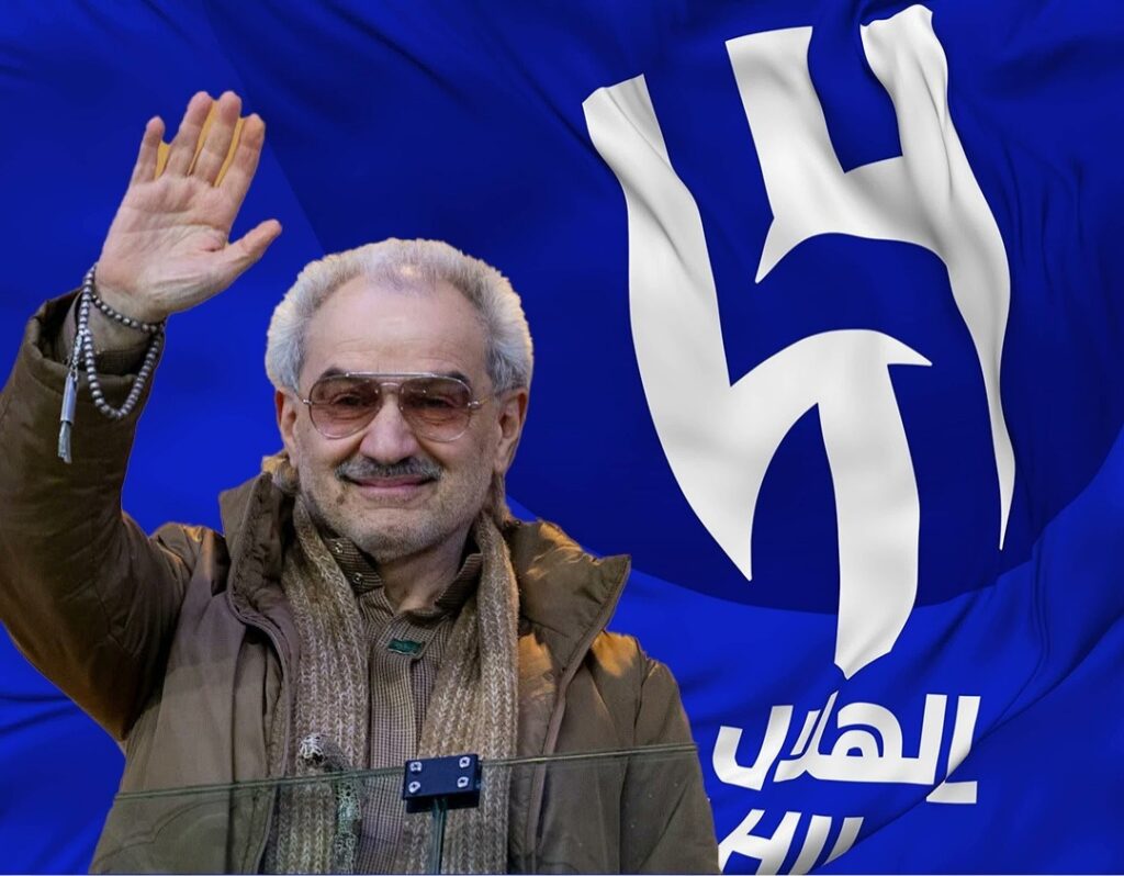 الوليد بن طلال:: يستحوذ على 70% من أسهم نادي الهلال عبر «المملكة القابضة»