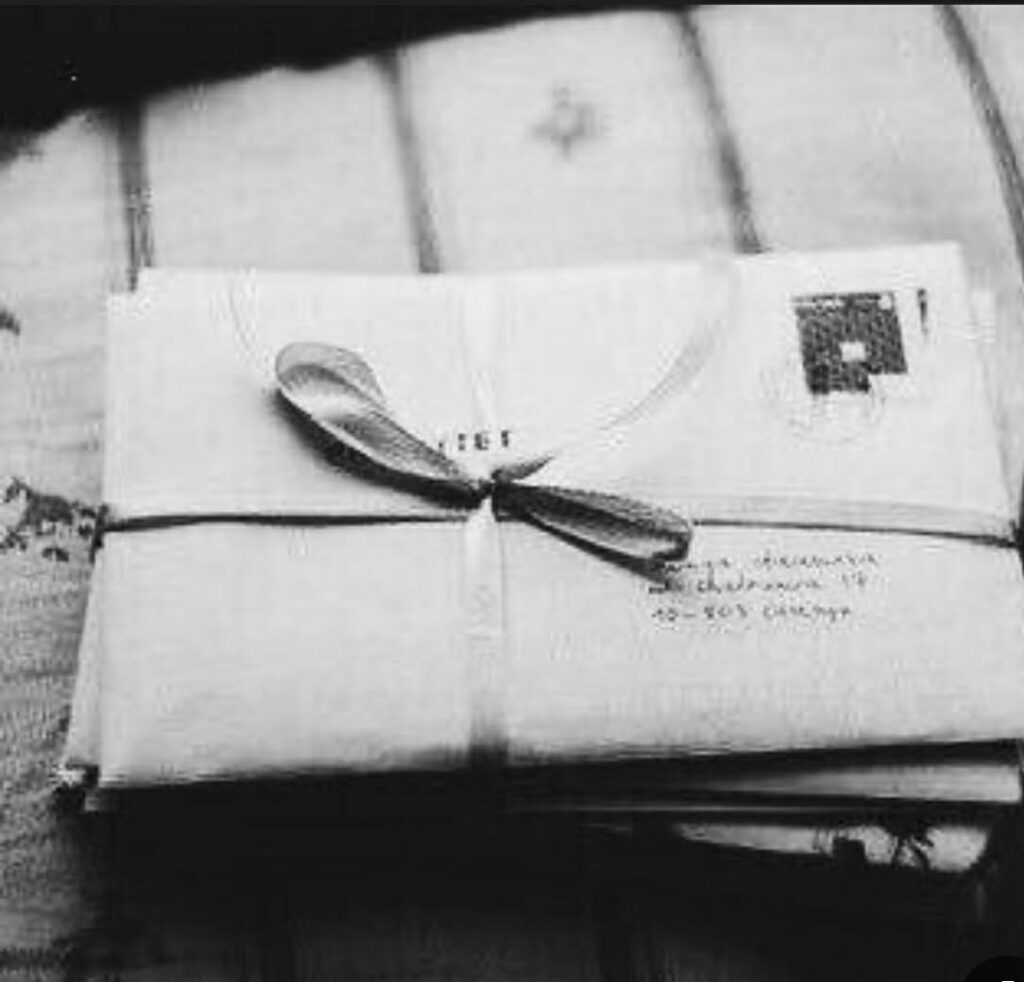 رسالة لم ترسل