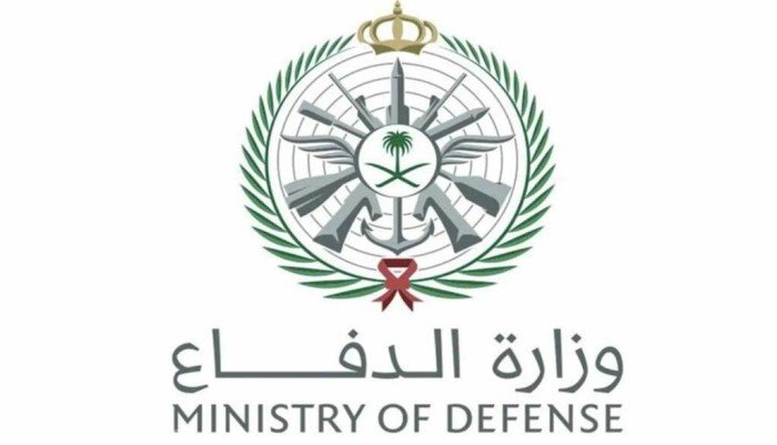 الدفاع السعودية تعلن اعتراض وتدمير 6 مسيرات خلال الساعات الماضية