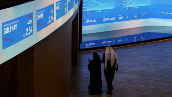 الخليج: تراجع الأسواق مع ترقب هدنة إيران ومباحثات واشنطن وبكين