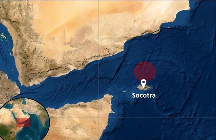 سقطرى: مسلحون يقتربون من ناقلة نفط.. وطلقات تحذيرية تُجبرهم على الانسحاب