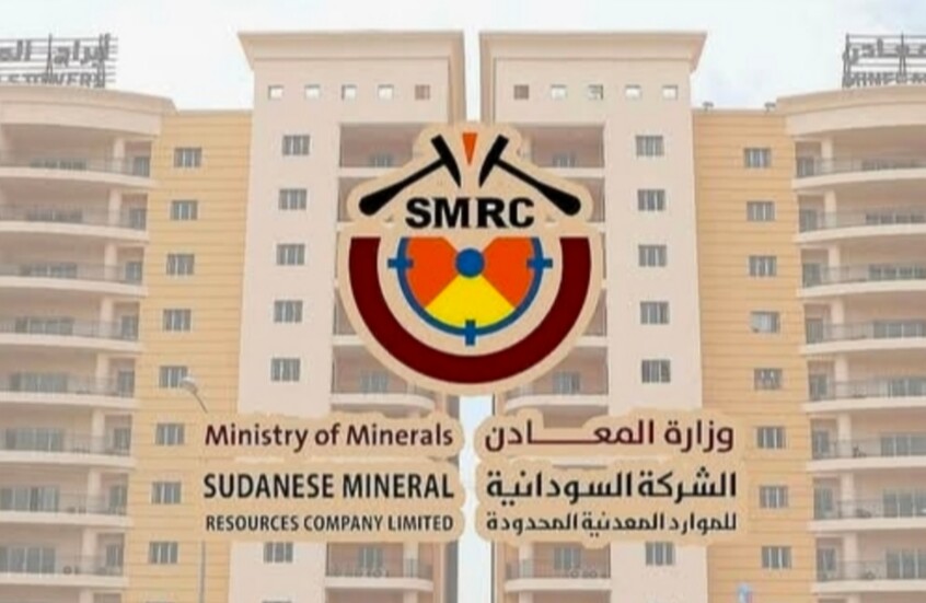 السودان يحقق في واقعة نفوق ضأن بمنطقة تعدين تقليدية بعد تداول فيديو للحادث