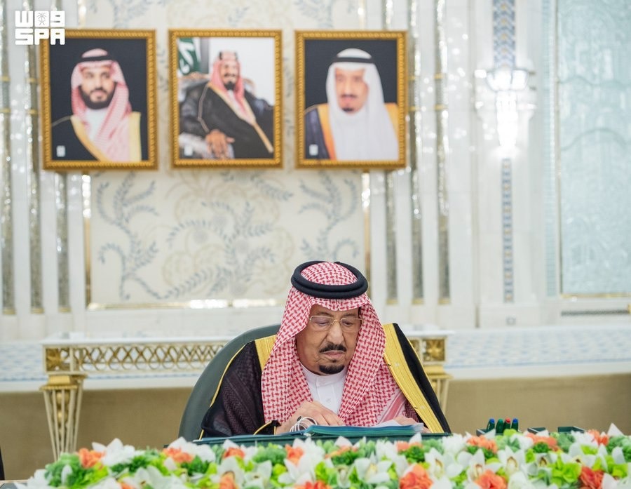 مجلس الوزراء السعودي: إشادة بالجهود الدولية وتعزيز لأمن واستقرار المملكة