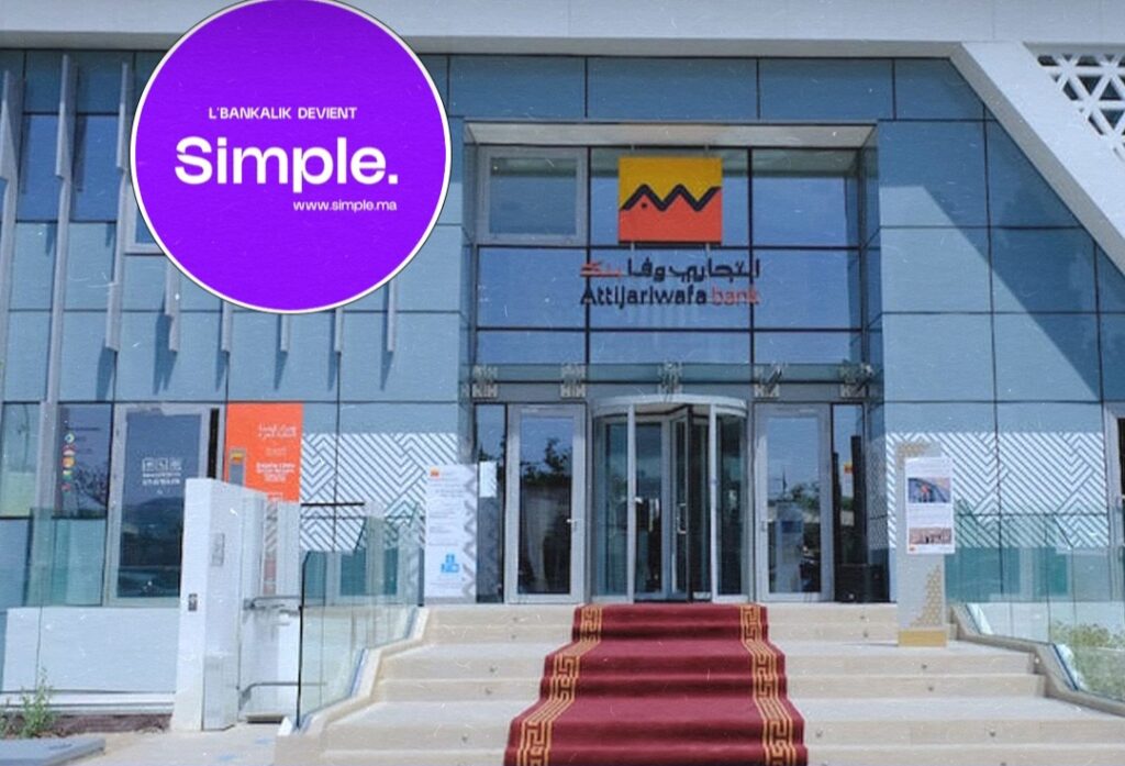 “التجاري وفا بنك” يطلق أول بنك رقمي بالكامل في المغرب تحت اسم “Simple”