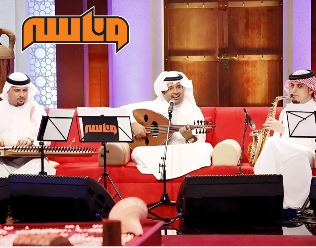 بعد 19 سنة.. MBC تغلق قناة “وناسة” المتخصصة بالأغنية الخليجية