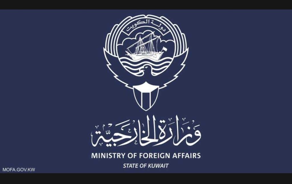 الكويت تدين الهجمات الإيرانية وتطالب بوقف الاعتداءات فورًا