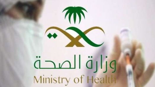 الصحة السعودية تحذر من “نظام الطيبات”: إيقاف أدوية السكري قد يؤدي إلى مضاعفات خطيرة