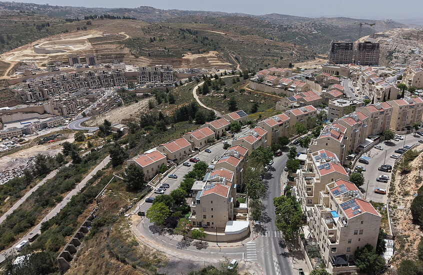 باريس: منظمات إسرائيلية وفلسطينية تدفع لإحياء حل الدولتين