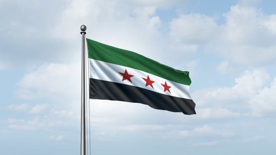 اقتصاد سوريا: إجراءات جديدة لتسهيل تأسيس الشركات إلكترونيًا
