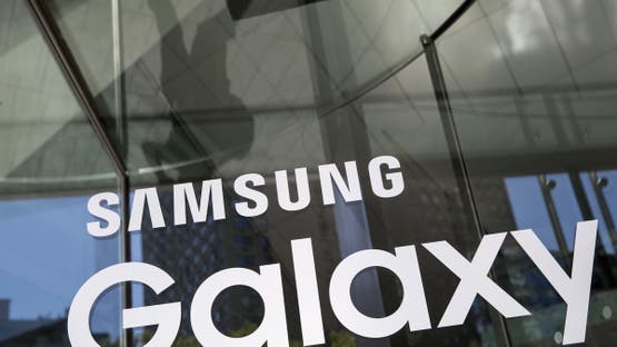 “سامسونغ” تكشف غداً عن هواتف Galaxy Z القابلة للطي الجديدة