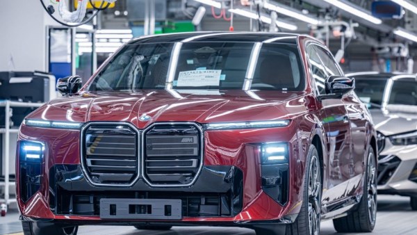 BMW الفئة السابعة 2027 تظهر رسميًا.. مواصفات قوية وسعرها يتجاوز 100 ألف دولار