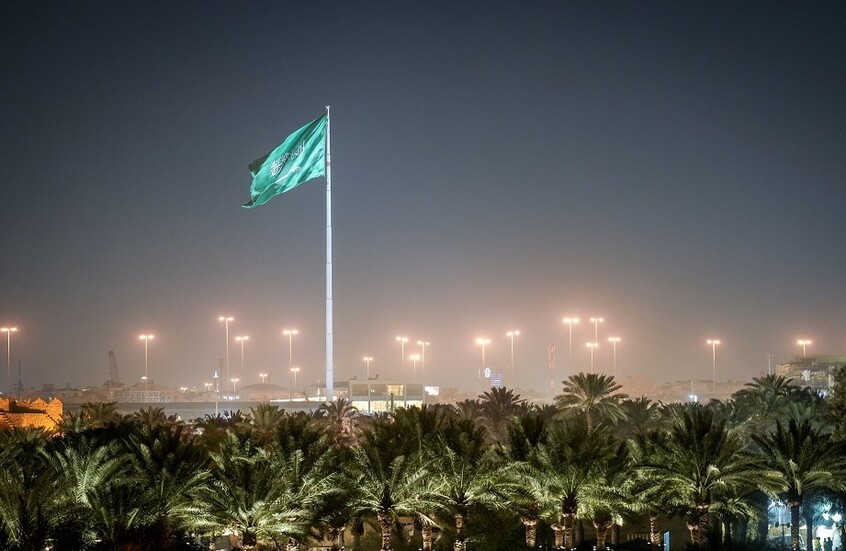 الرياض: تدين استهداف ناقلتين سعودية وقطرية