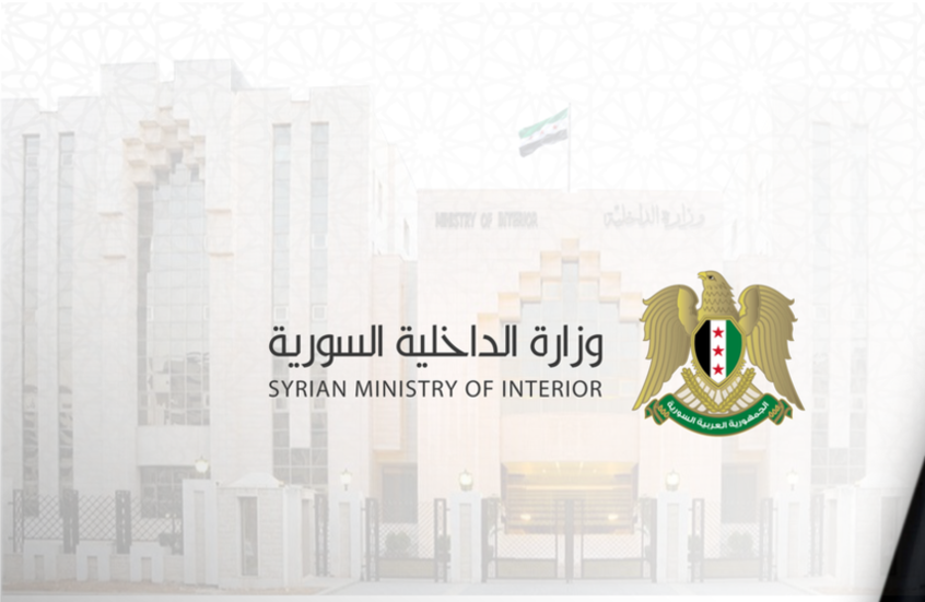 تفجيرات دمشق: الداخلية السورية تضبط مستودع متفجرات