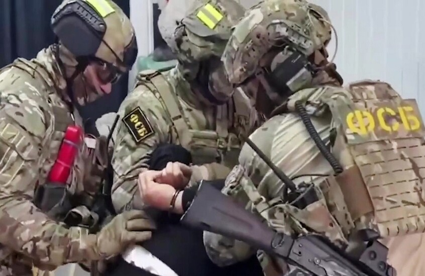 الأمن الفيدرالي الروسي يعلن القضاء على 13 عنصرًا من قوات كييف شرق أوكرانيا