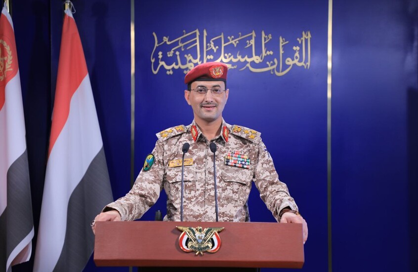 سوريا تدين تصريحات الحوثيين وتؤكد تضامنها الكامل مع السعودية