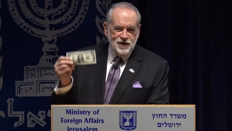 واشنطن: تكشف تفاصيل بناء سفارتها الدائمة في القدس: إيجار رمزي بـ1 دولار لـ99 عاماً
