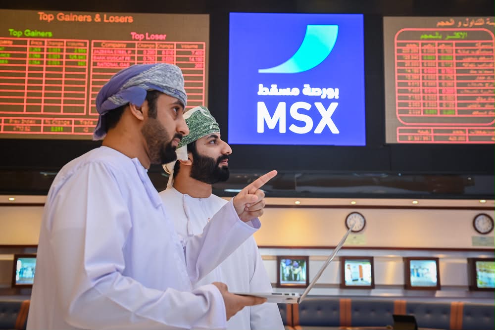 مؤشر بورصة مسقط : يغلق منخفضًا بنسبة 0.145%