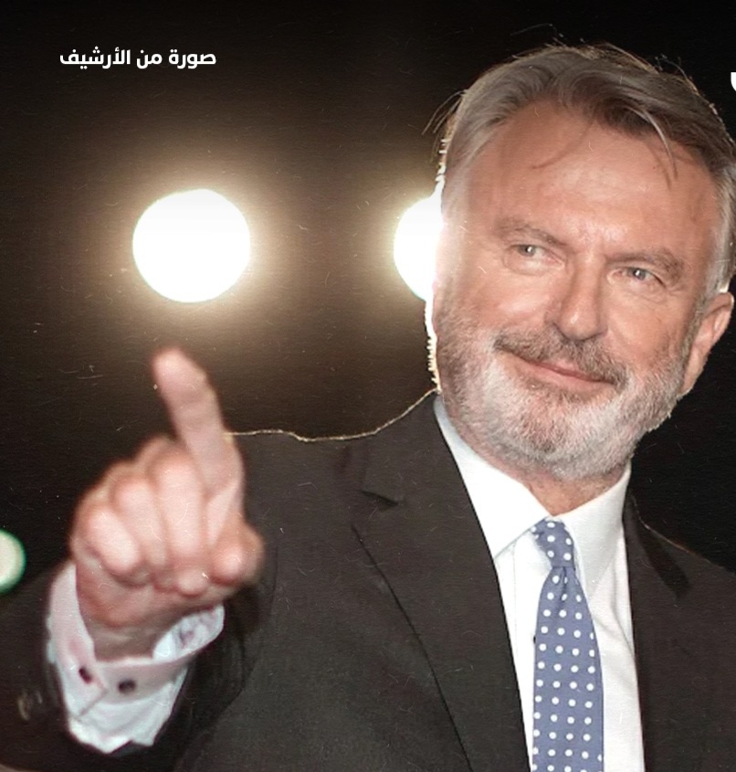 رحيل مفاجئ لنجم “جوراسيك بارك”.. وفاة الممثل النيوزيلندي الشهير سام نيل عن عمر ناهز 78 عاماً في سيدني