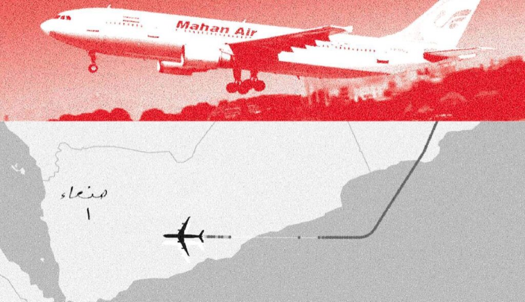 اليمن: يمنع طائرة إيرانية من دخول أجوائه ويعيدها أدراجها.. والأردن يعلن استئناف رحلات صنعاء