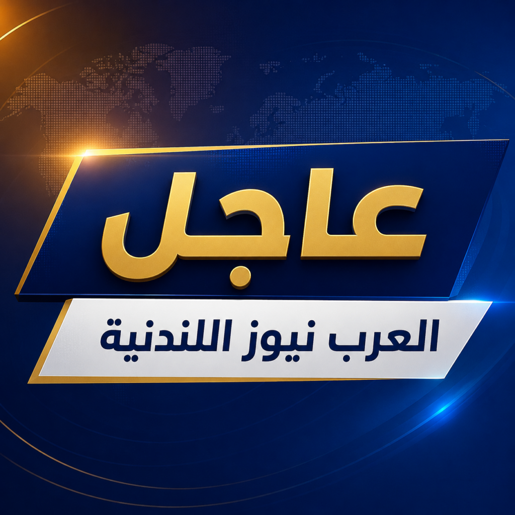 عاجل | الحرس الثوري الإيراني يهدد باستهداف الدول التي تُستخدم أراضيها لشن هجمات ضد إيران
