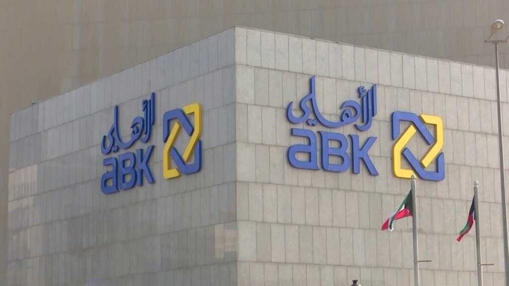 أرباح البنوك الكويتية ترتفع 4.6% خلال النصف الأول