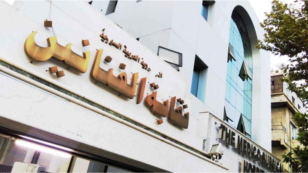 نقابة الفنانين السورية توضح حقيقة منع إدخال الآلات الموسيقية إلى البلاد