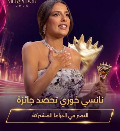 نانسي خوري… حضور سوريّ يفرض نفسه في المشهد الدرامي العربي والدولي