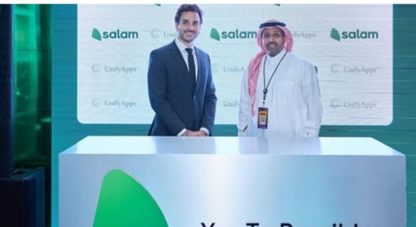 “اتحاد سلام” السعودية : تبرم اتفاقاً مع UnifyApps لتسريع اعتماد الذكاء الاصطناعي بالمملكة