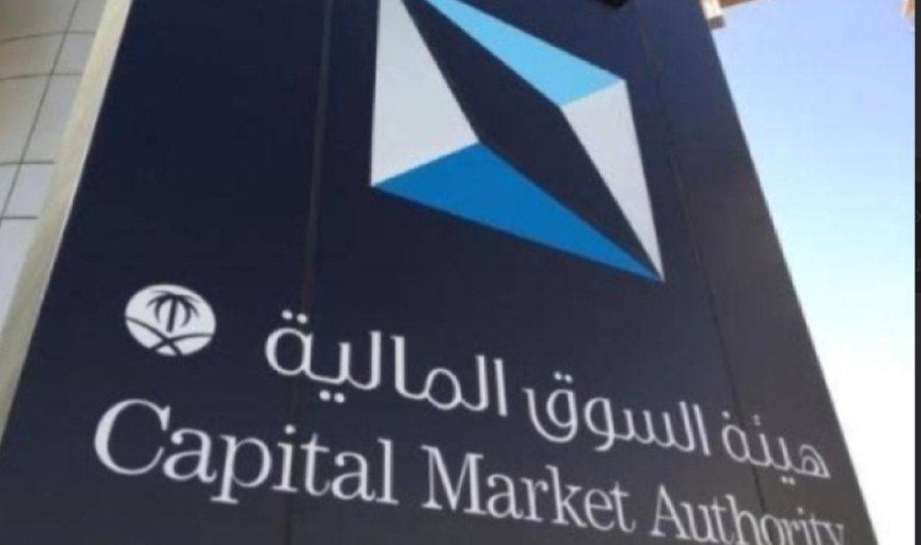 السوق المالية: سقف للتداولات الخوارزمية وأرشفة السجلات 10 سنوات